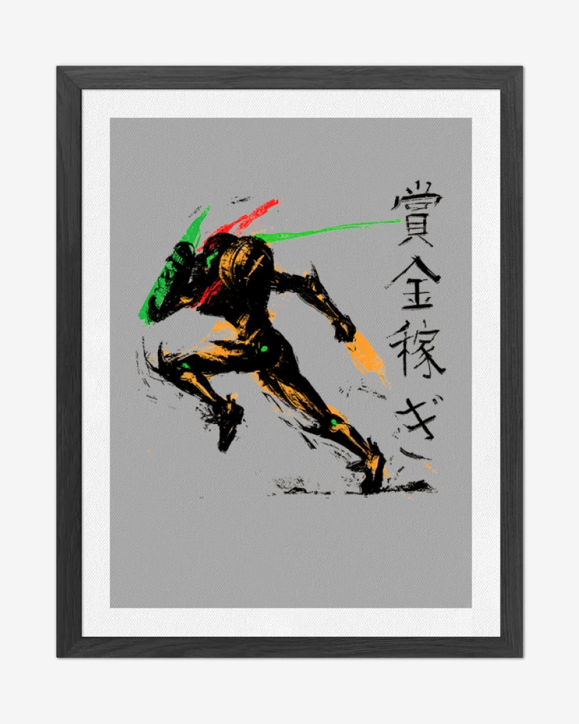 Cuadro decorativo Samus aran