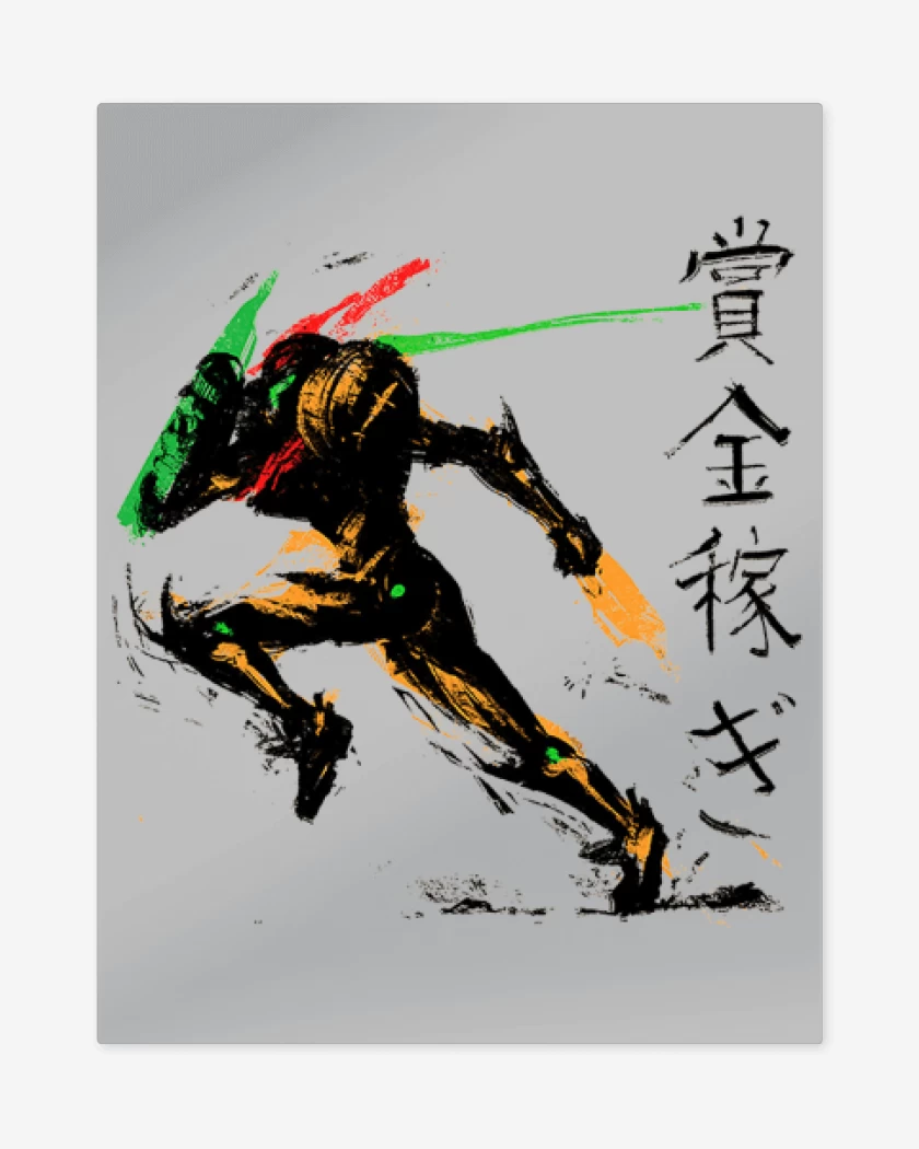 Print metalico Gris Melange de Samus aran