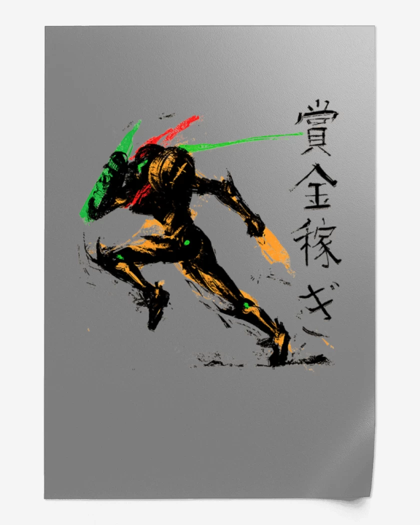 Print Samus aran