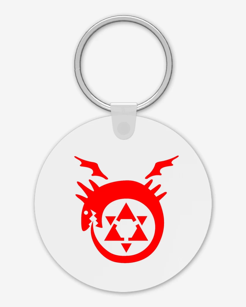 Llavero fullmetal