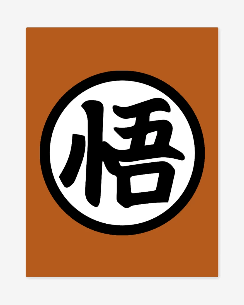 Print metalico Kanji dragon ball super 
