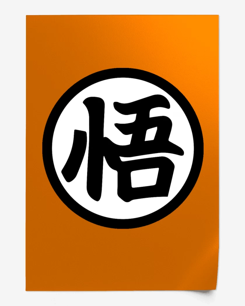 Print Kanji dragon ball super 