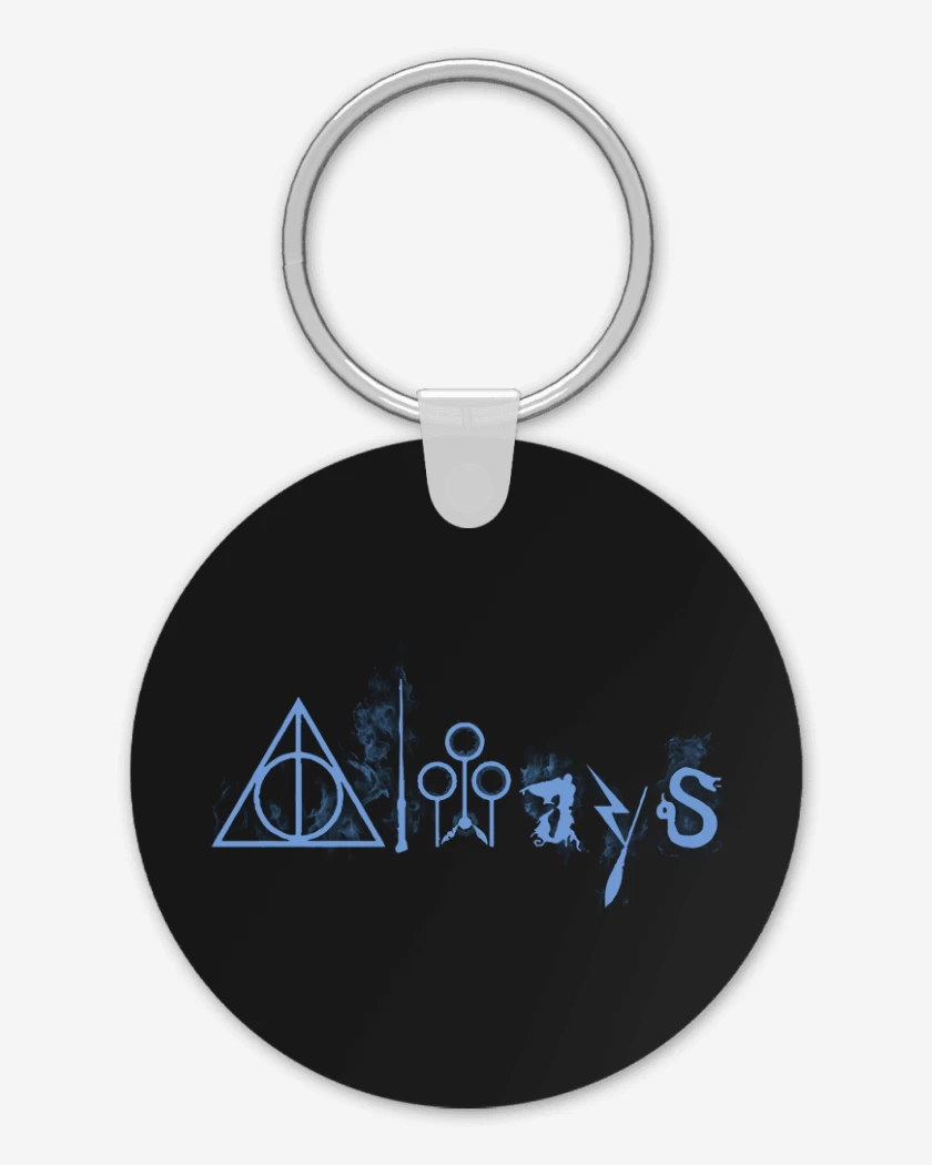 Llavero harry potter full color
