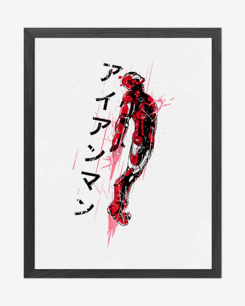 Cuadro decorativo Blanco de Iron Man Japones