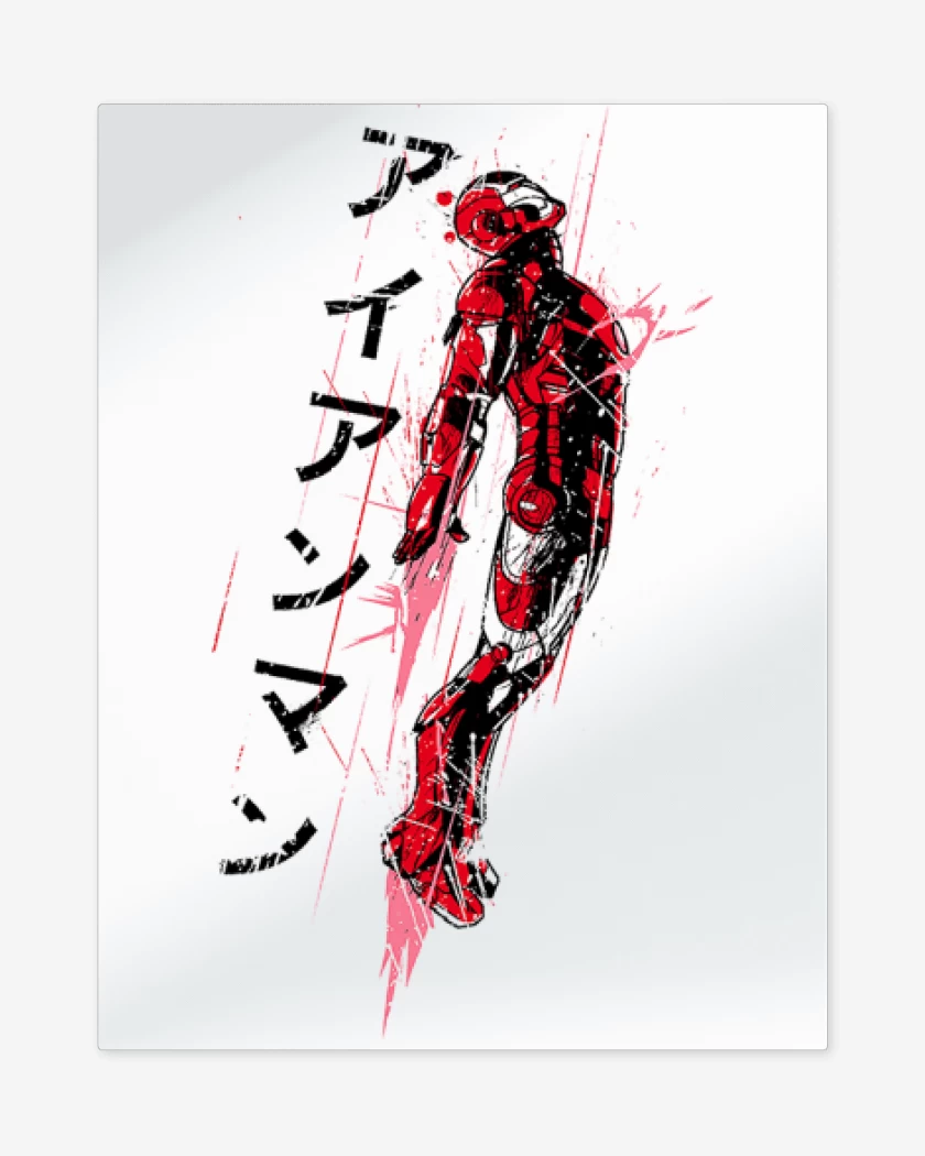 Print metalico Blanco de Iron Man Japones