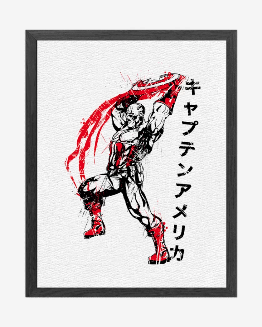 Cuadro decorativo Blanco de Capitan America Japones