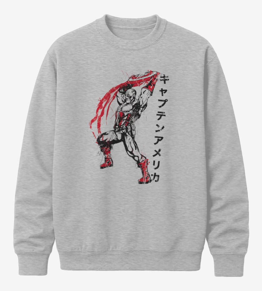 Poleron polo Capitan America Japones