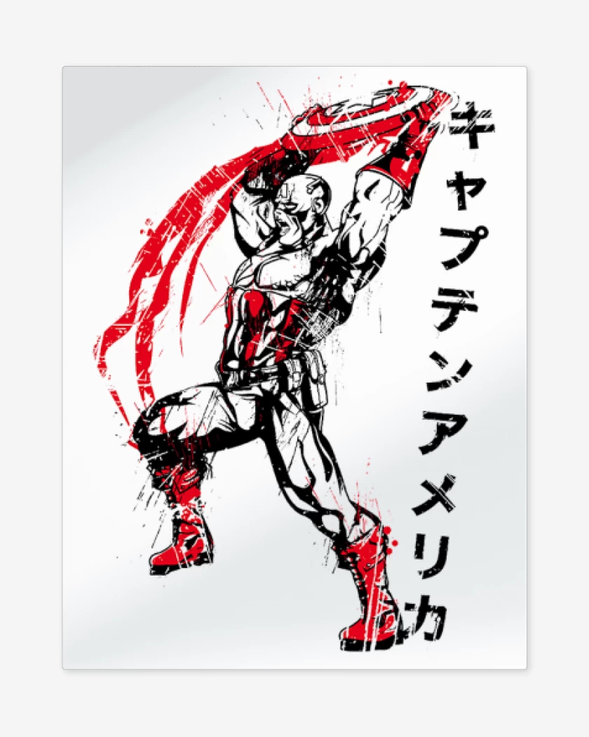 Print metalico Blanco de Capitan America Japones