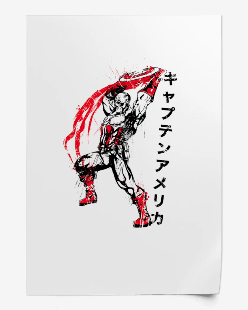 Print Capitan America Japones