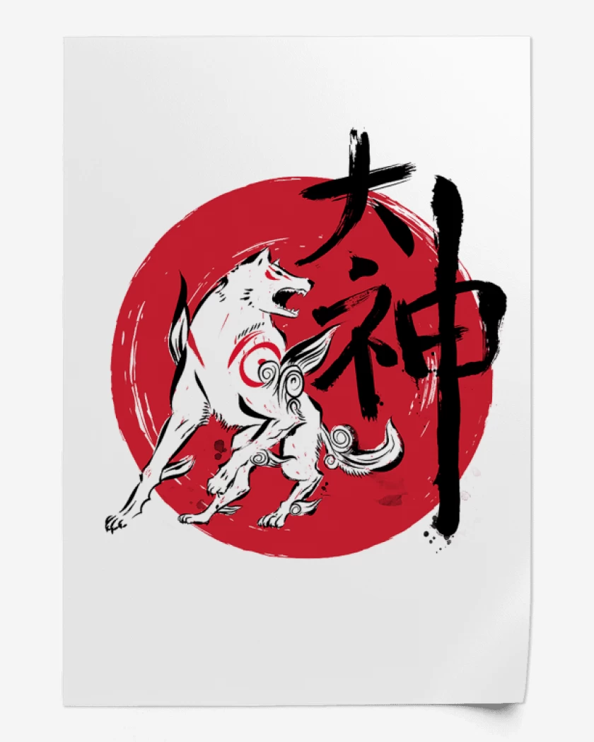 Print Okami
