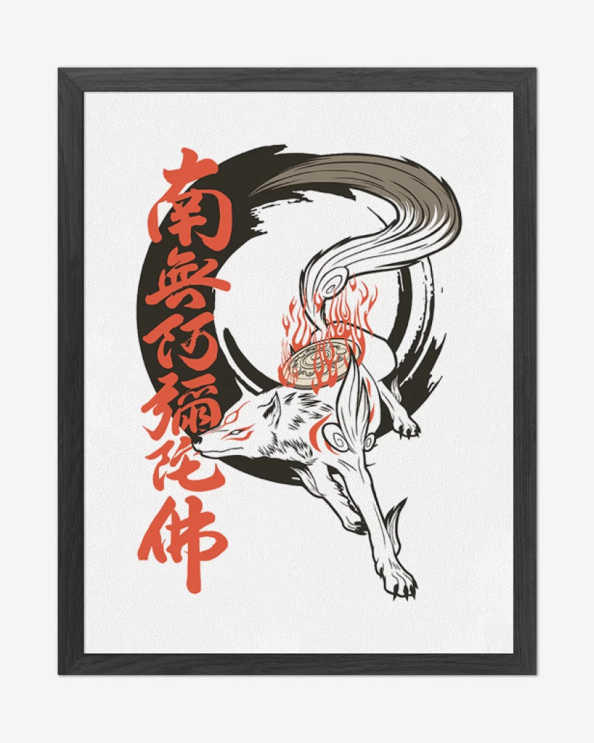 Cuadro decorativo Blanco de Okami 2 
