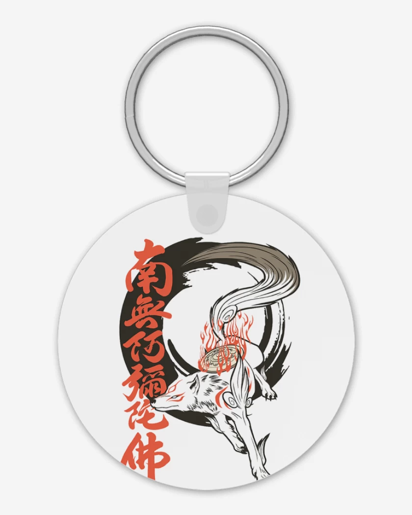 Llavero Okami 2 