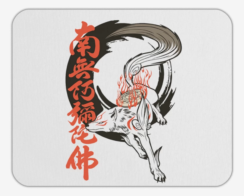Mousepad Okami 2 