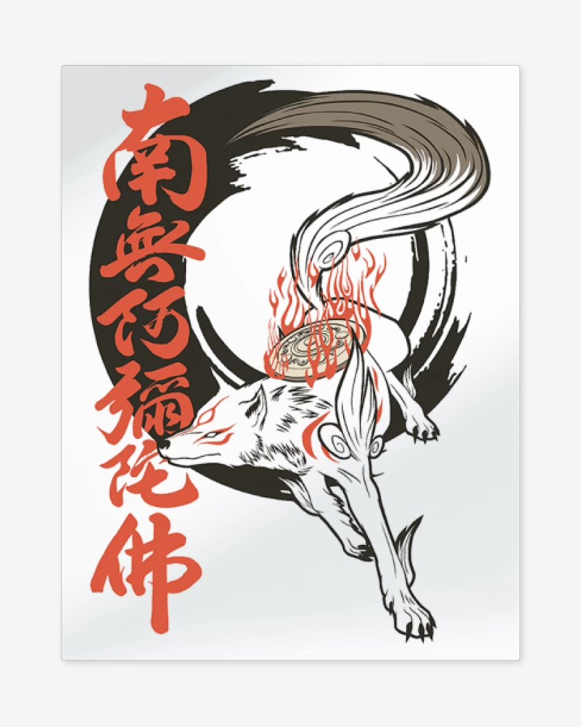 Print metalico Blanco de Okami 2 