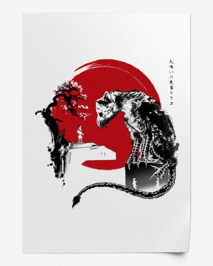 Print The last guardian 2 