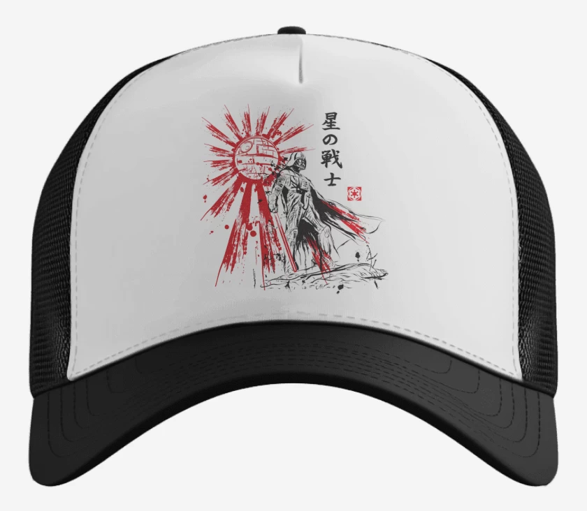 Gorro vader japones
