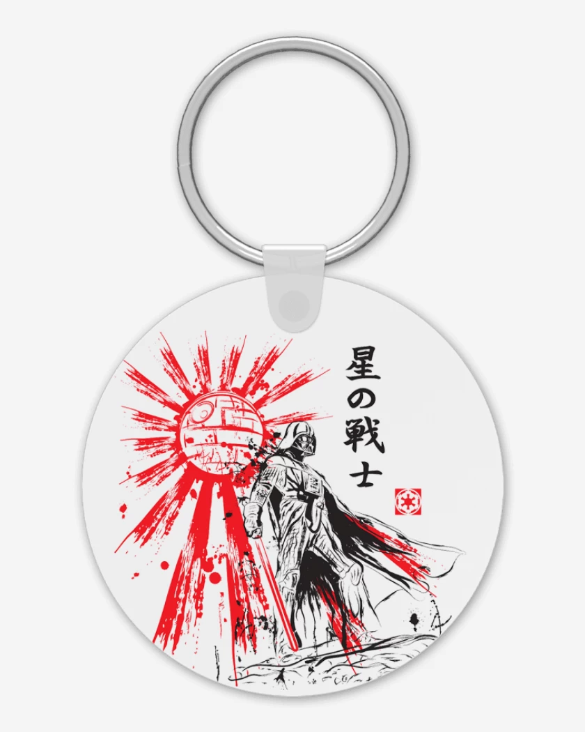 Llavero Blanco de vader japones