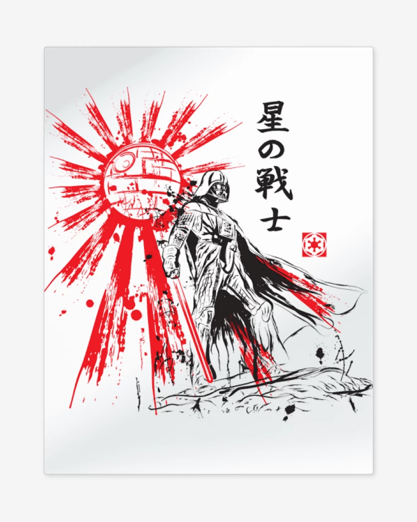 Print metalico Blanco de vader japones