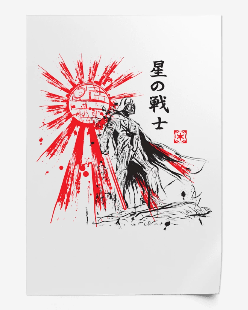 Print Blanco de vader japones