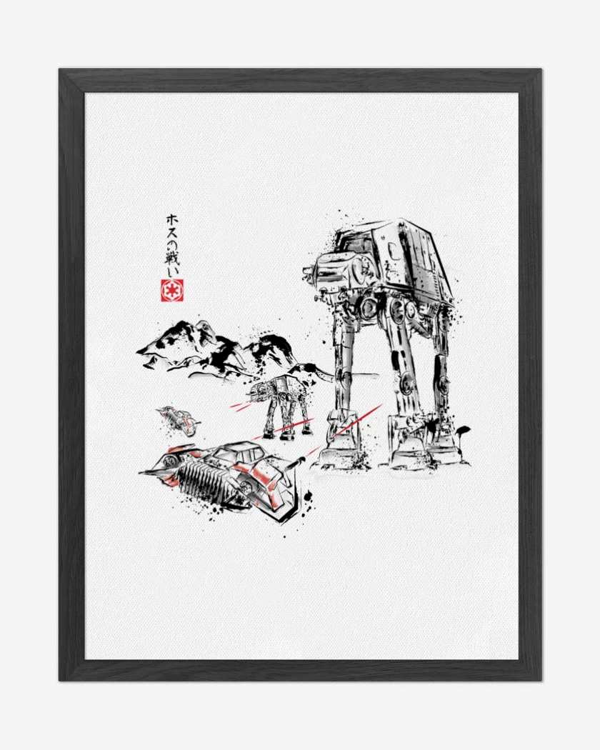 Cuadro decorativo Blanco de Battle of Star Wars