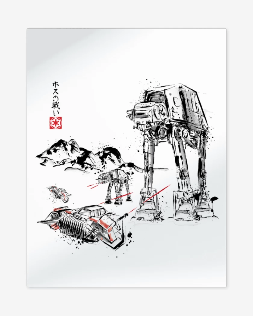 Print metalico Blanco de Battle of Star Wars