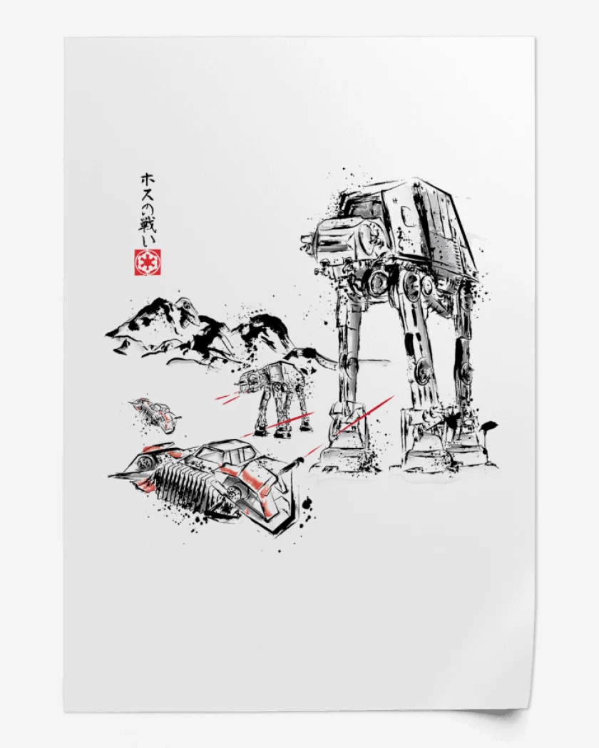 Print Battle of Star Wars