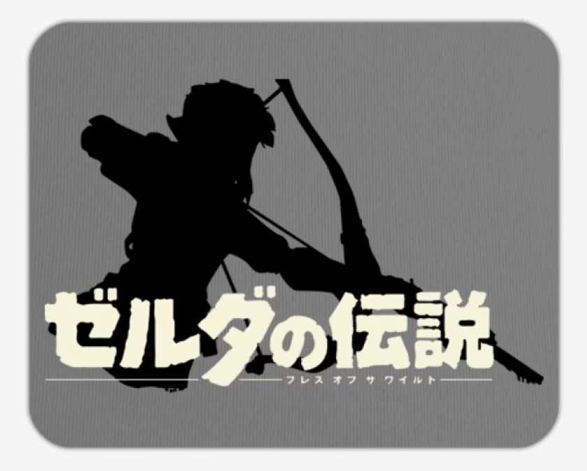 Mousepad B o W 4