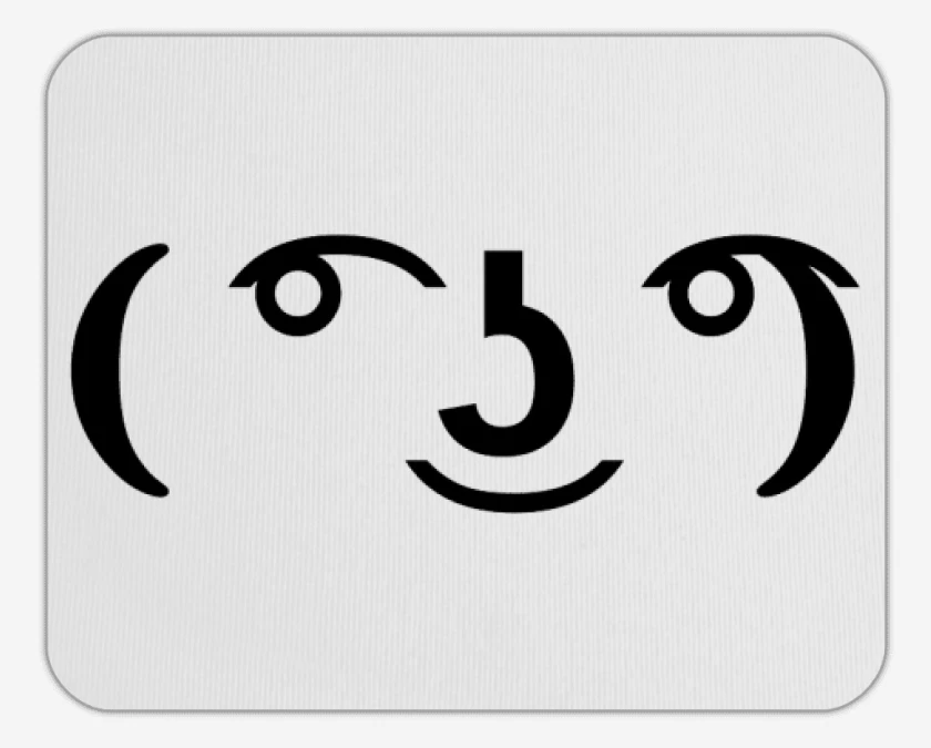 Mousepad Lenny face