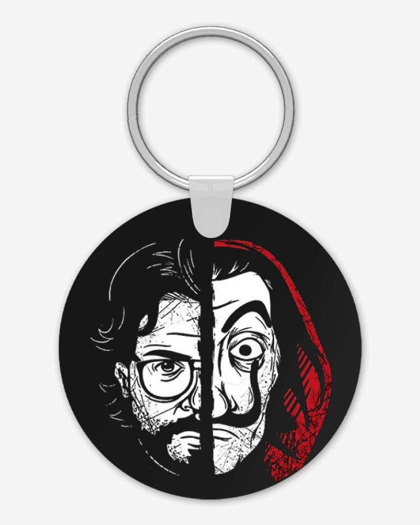 Llavero El profesor