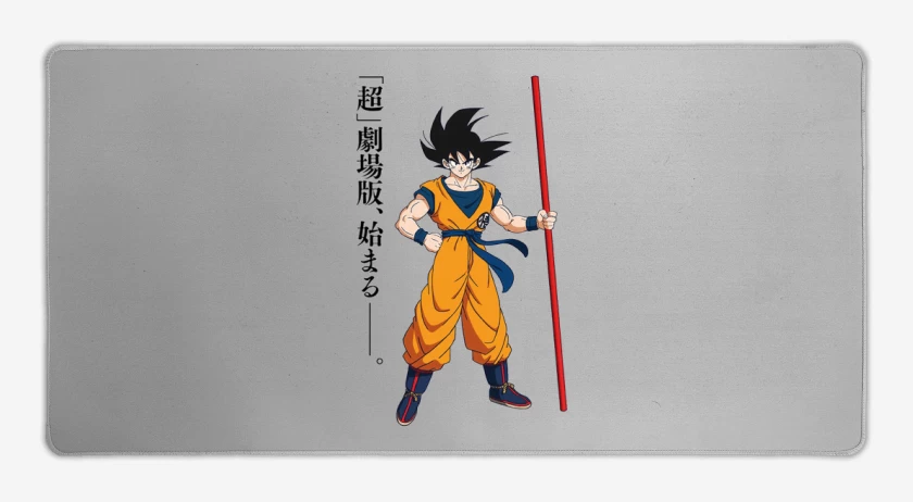 Mouse pad Gamer Gris Melange de new goku