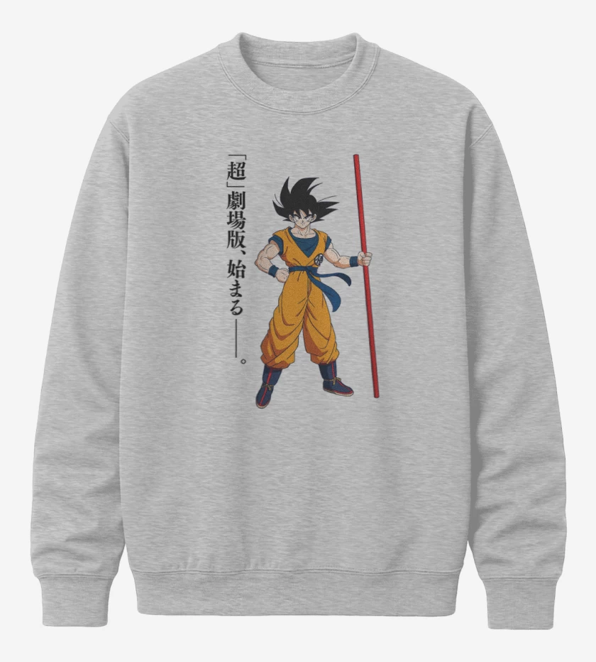 Poleron polo Gris Melange de new goku