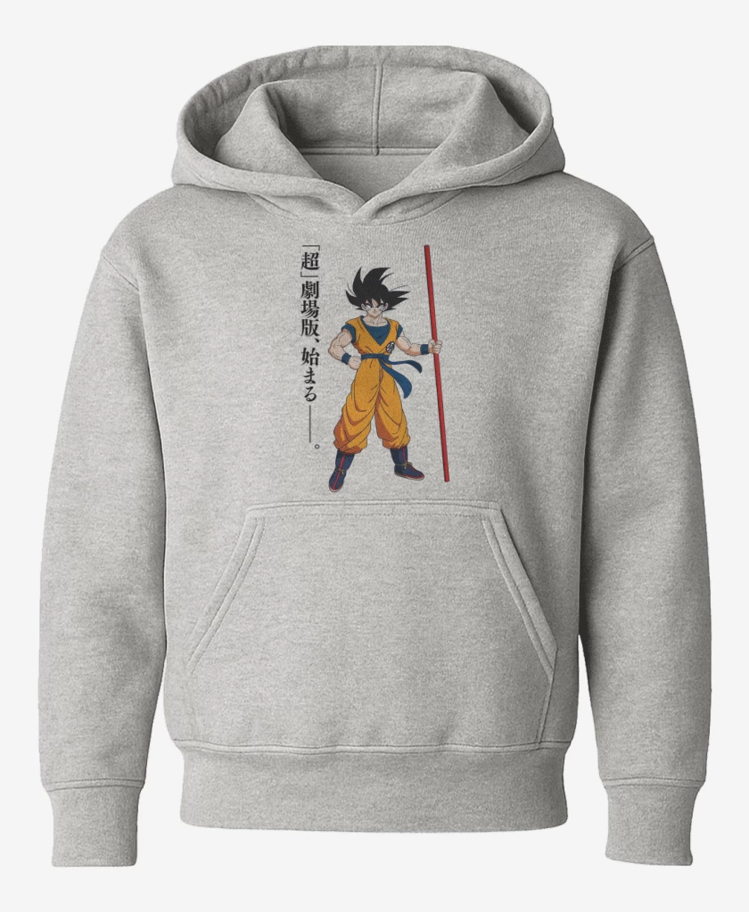 Poleron de niño Gris Melange de new goku