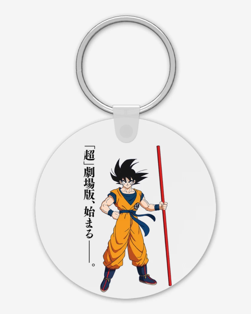 Llavero Blanco de new goku
