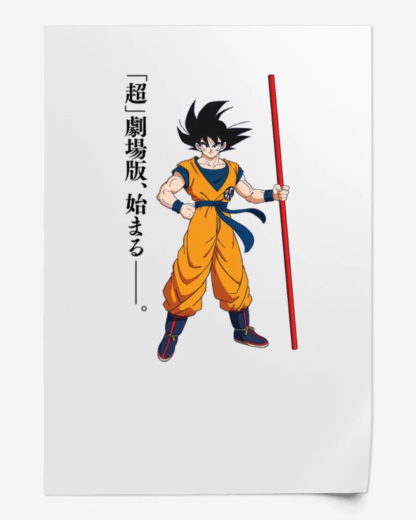 Print Blanco de new goku