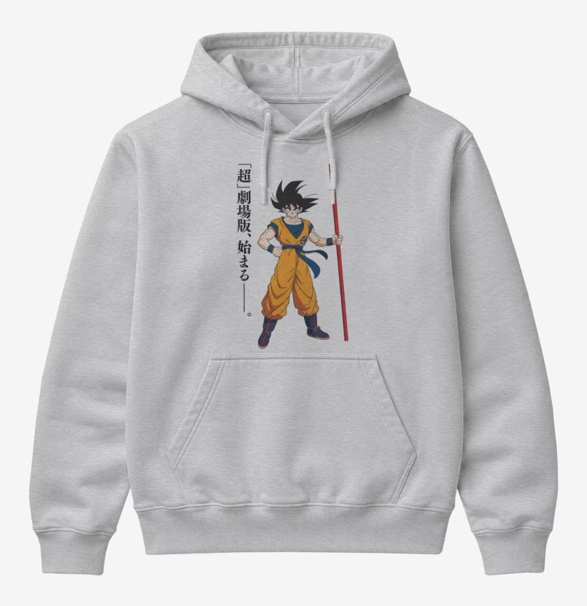 Poleron Canguro básico Gris Melange de new goku