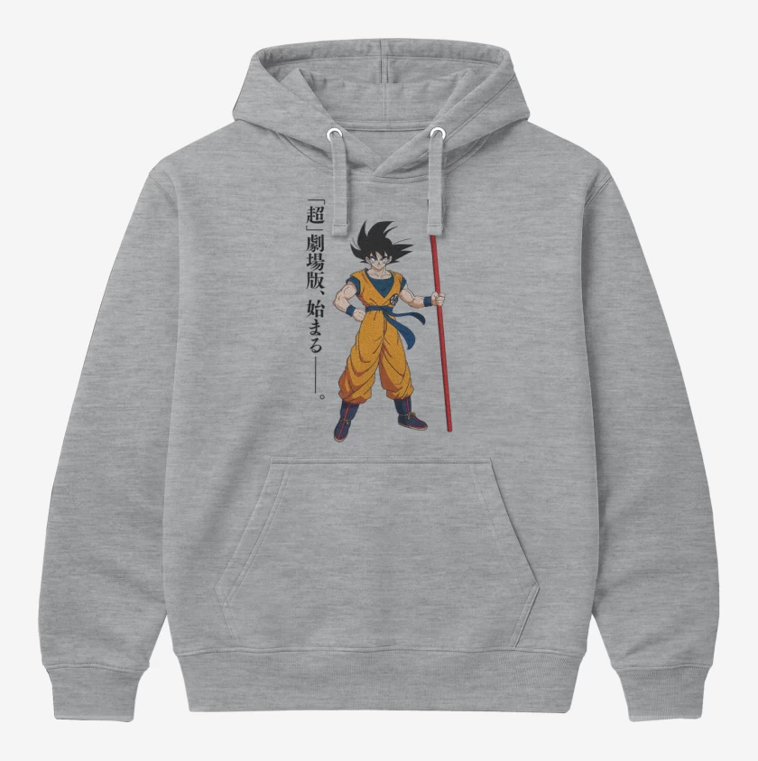 Polerón Canguro Gris Melange de new goku