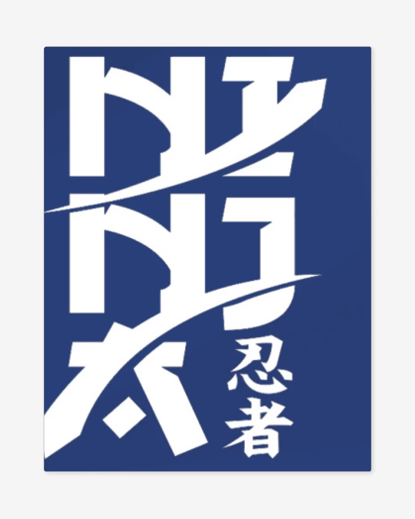 Print metalico Azul Rey de Ninja