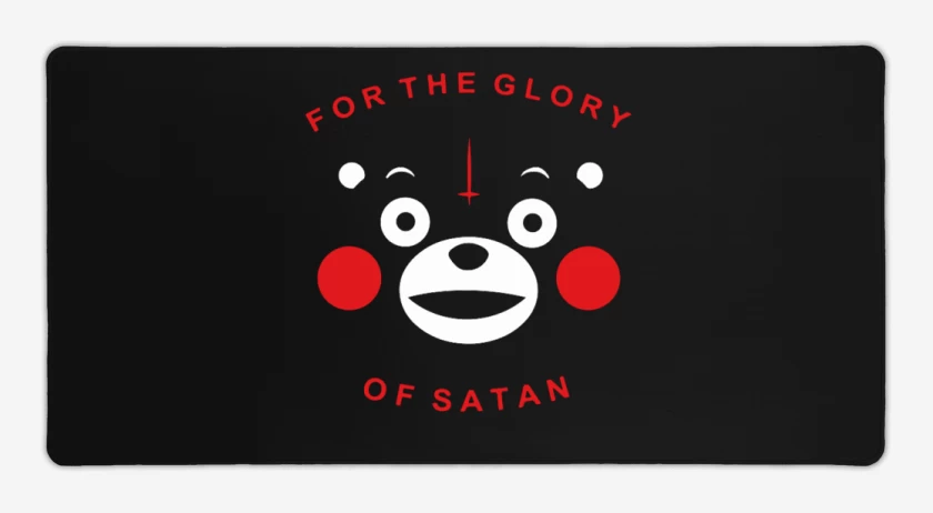 Mouse pad Gamer Para la gloria de satan