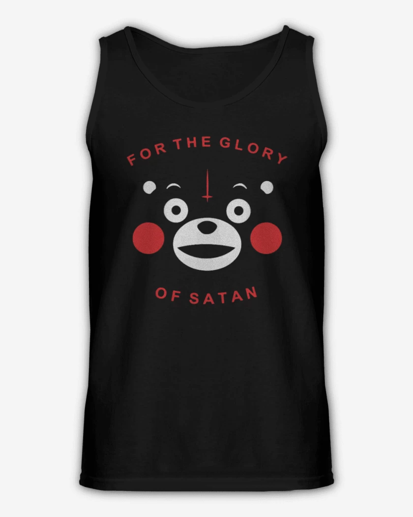 Sudadera Para la gloria de satan