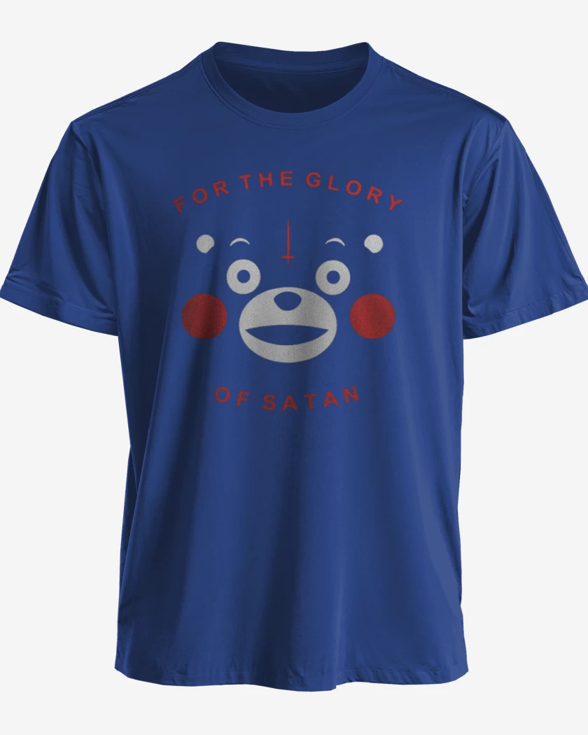 Polera Para la gloria de satan