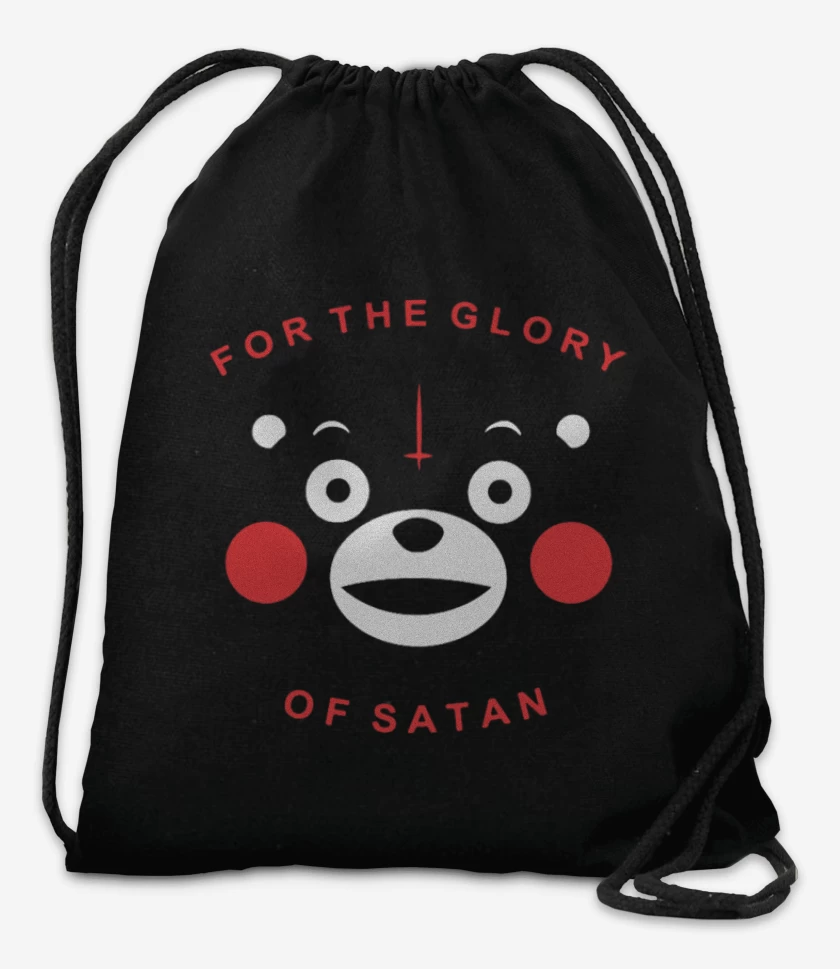 Mochila Negro de Para la gloria de satan