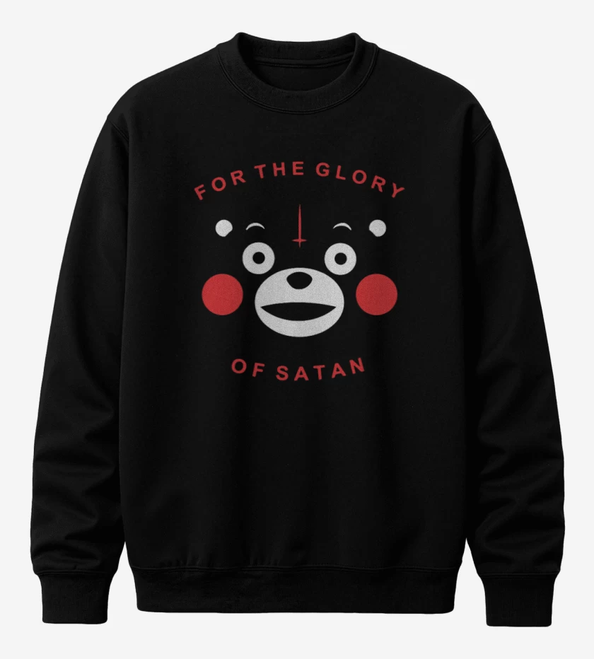Poleron polo Para la gloria de satan