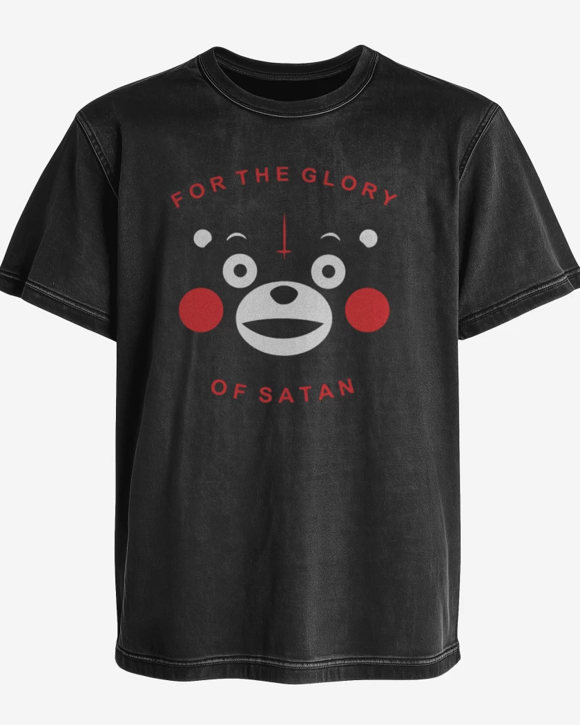 Polera desgastada Negro de Para la gloria de satan