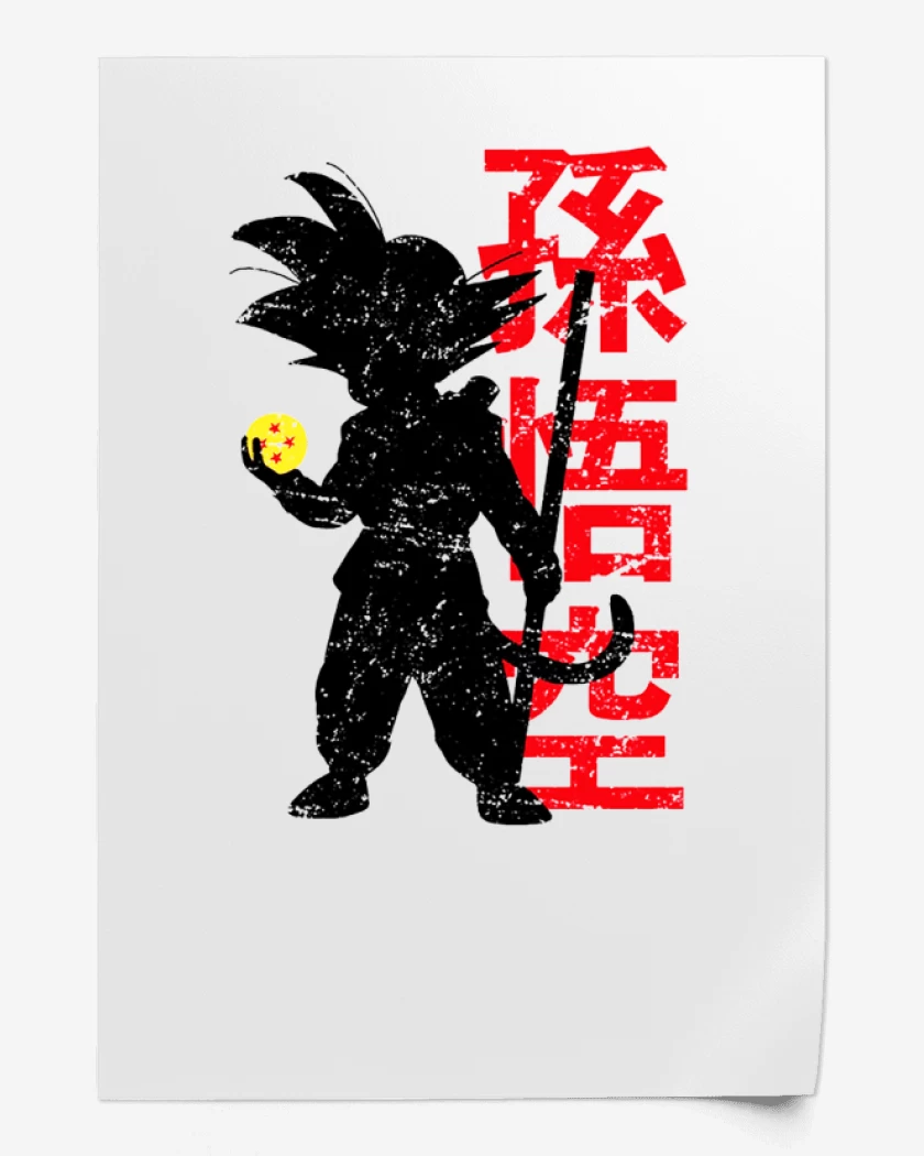 Print Blanco de Pequeño Goku