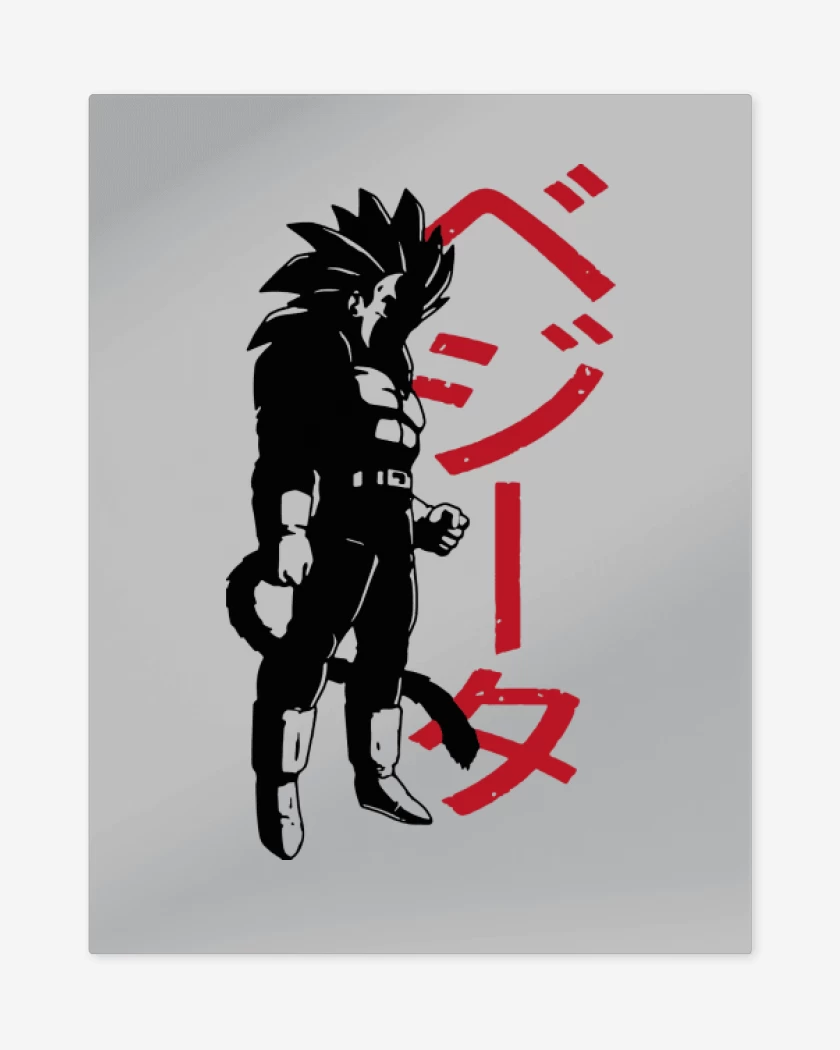 Print metalico Gris Melange de Vegeta SSJ4