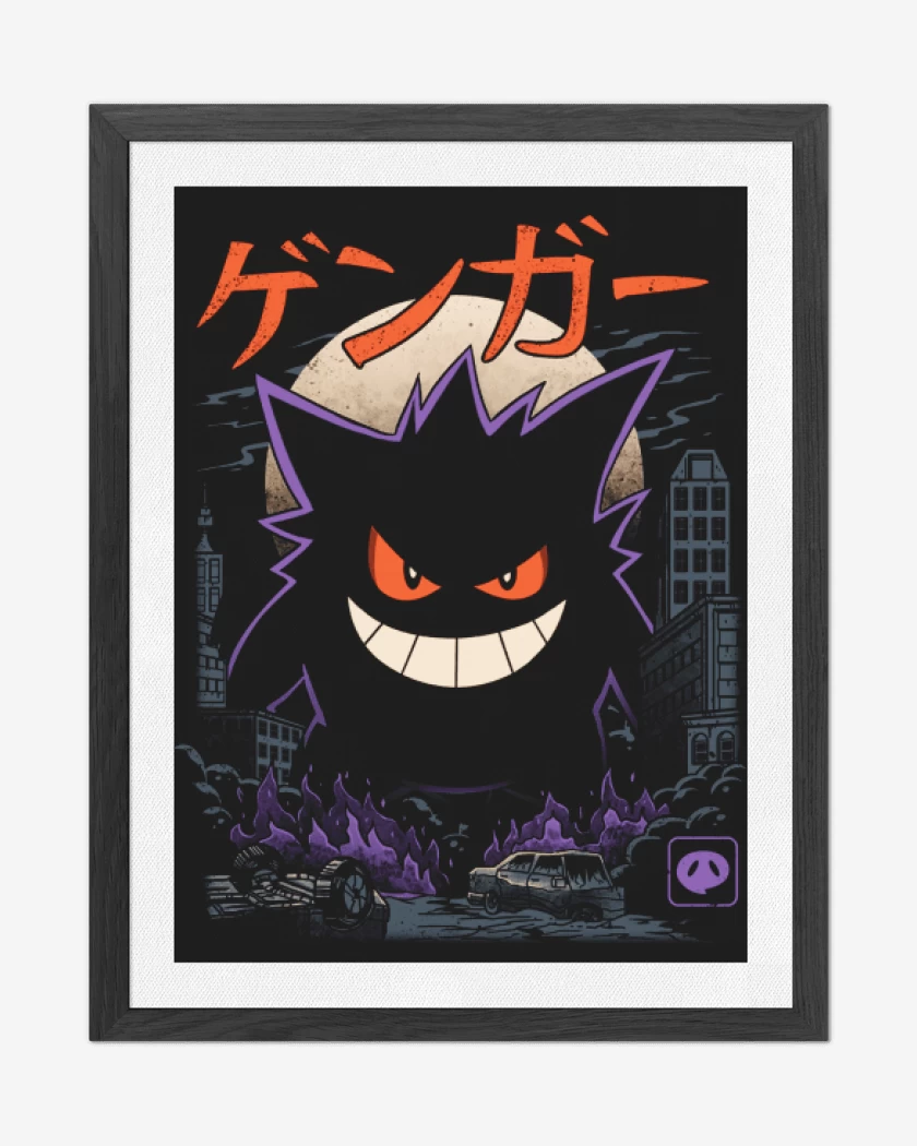 Cuadro decorativo Negro de Gengar Godzilla