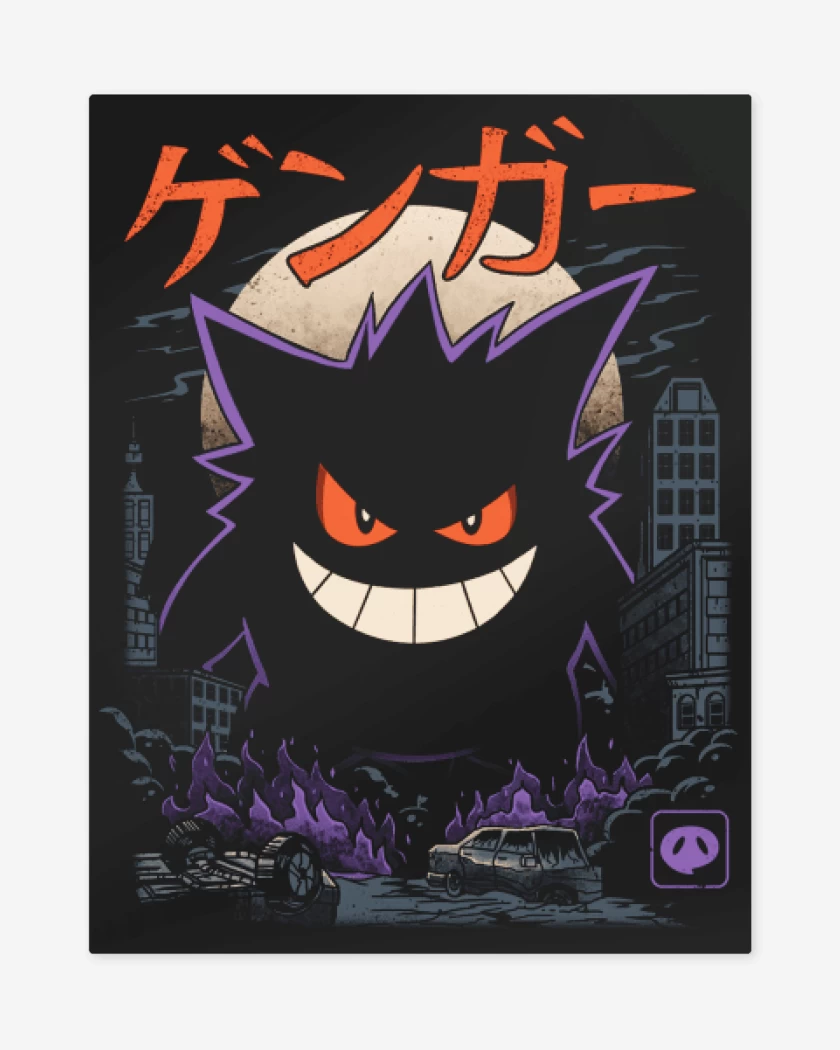 Print metalico Negro de Gengar Godzilla