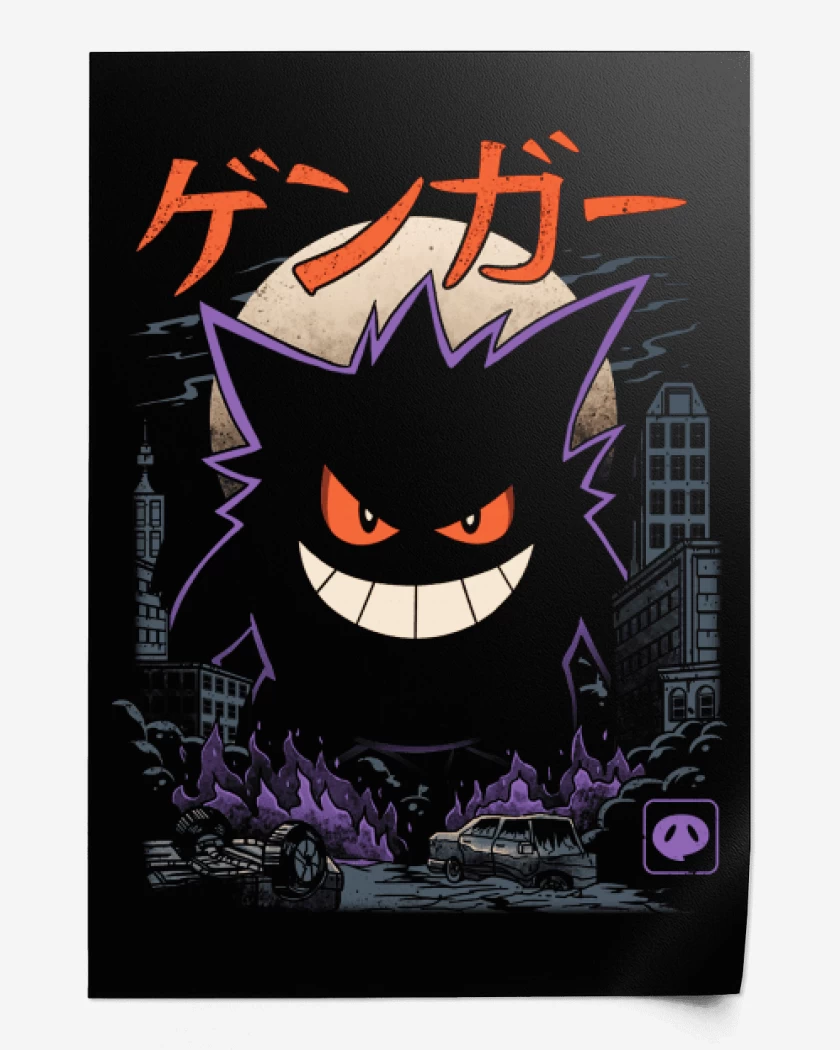 Print Gengar Godzilla
