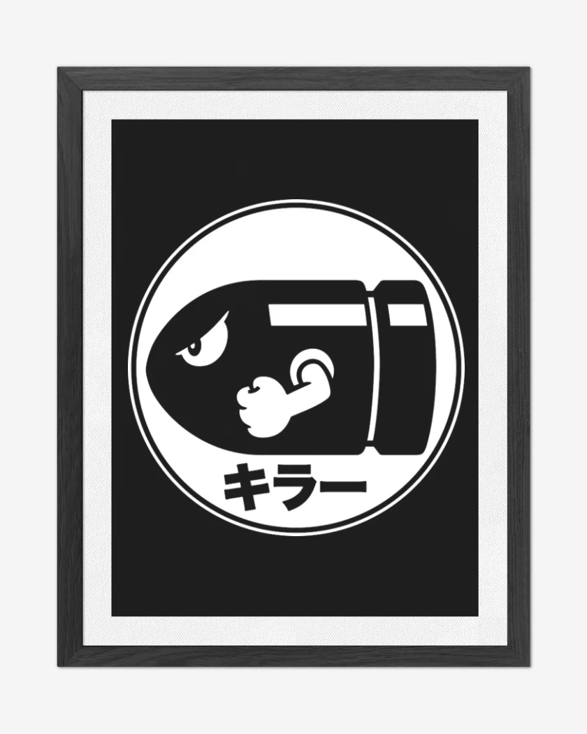 Cuadro decorativo Negro de bill la bala