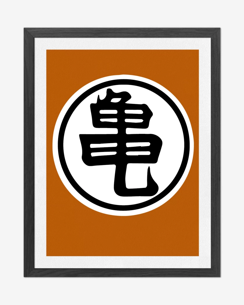 Cuadro decorativo Naranjo de Kanji